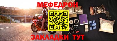 гашик Жуковский