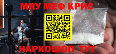 ешки Заволжье