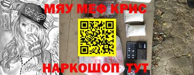 хмурый Заводоуковск