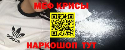 ешки Заволжье