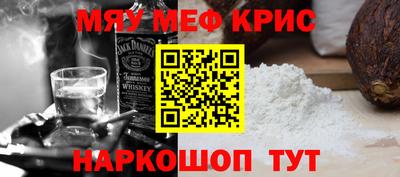 ешки Заволжье