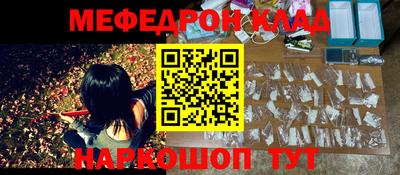 ешки Заволжье