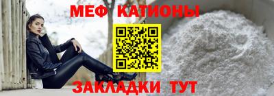 гашик Жуковский