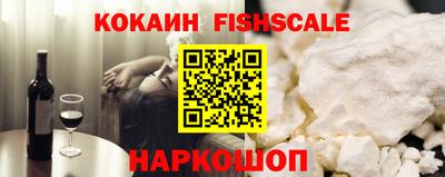 гидропоника Донской