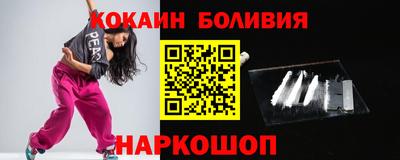 ешки Заволжье