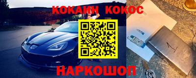 mdpv Нижний Тагил