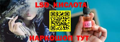 хмурый Заводоуковск