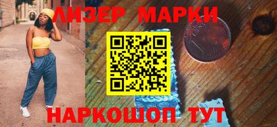 гидропоника Донской