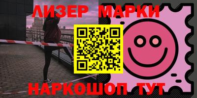 ешки Заволжье