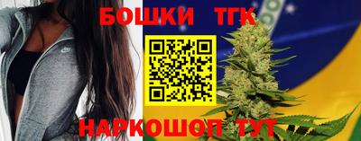 твердый Новоалтайск