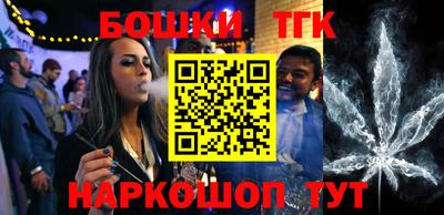 хмурый Заводоуковск