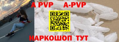 хмурый Заводоуковск