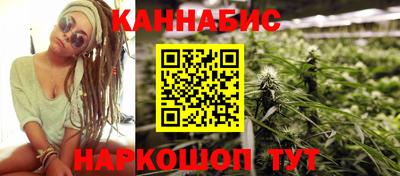 стаф Новоалександровск