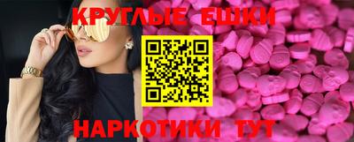 герыч Донецк