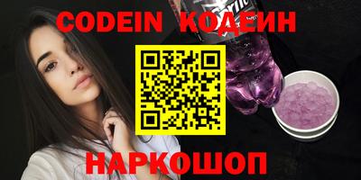 ешки Заволжье