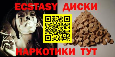 ешки Заволжье