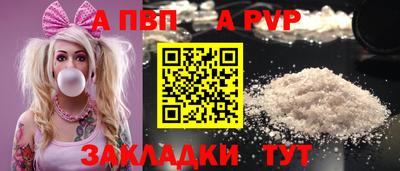 дмт Дубна