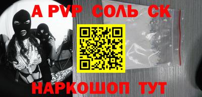 хмурый Заводоуковск