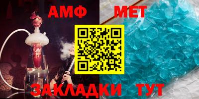 гашик Жуковский