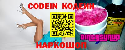 гашик Жуковский
