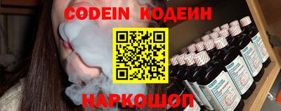 гидропоника Донской