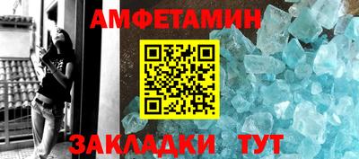 дмт Дубна
