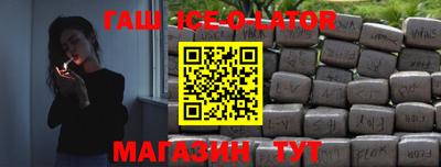 хмурый Заводоуковск