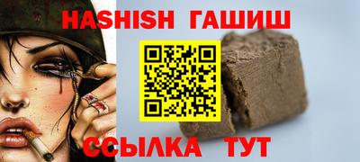 гидропоника Донской