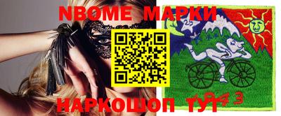 хмурый Заводоуковск
