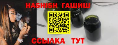 хмурый Заводоуковск
