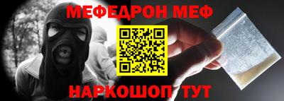 хмурый Заводоуковск