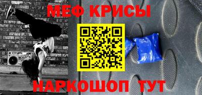 гашик Жуковский