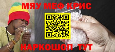 гашик Жуковский