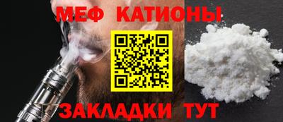 дмт Дубна