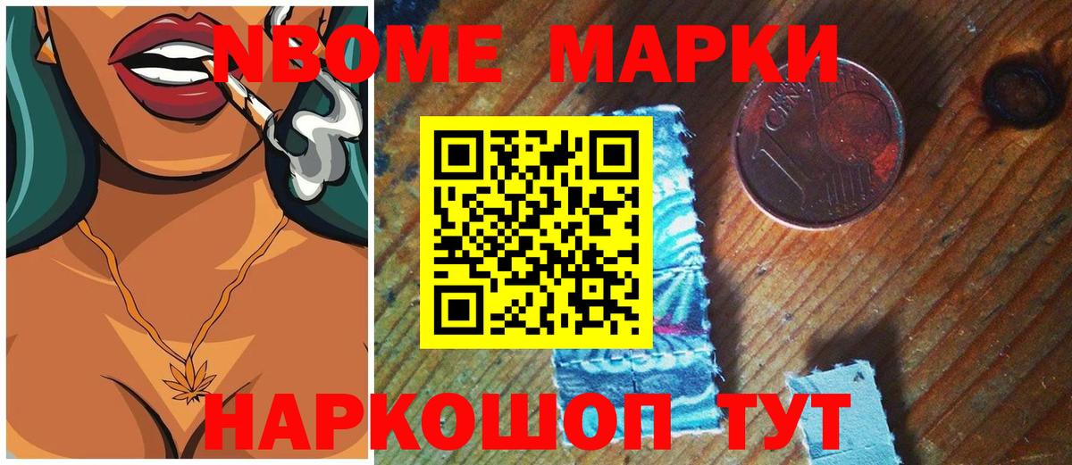 ЛСД экстази кислота  Вход с VPN  ЛСД экстази  Лсд 25 экстази ecstasy  Дзержинский 